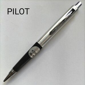 パイロット PILOT シャープペンシル 0.5mm シルバー ブラック 昭和レトロ ヘアライン加工 廃番 廃盤 デッドストック