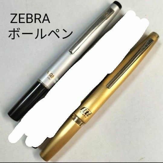 ゼブラ ZEBRA ボールペン フィット Fitt YAN mini