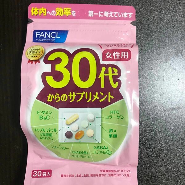 FANCL 30代からのサプリメント 女性用 15～30日分 30袋