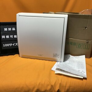 スマートホーム分電盤 河村電器 CN3408-OFL 60A 蓋付 サテイゴー