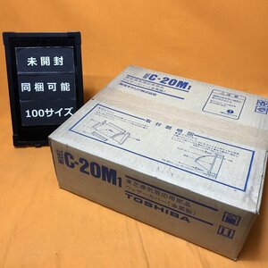 一般換気扇用ウェザーカバー 東芝 C-20M1 サテイゴー