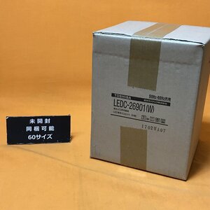 LED照明器具 東芝 LEDC-26901(W) Φ150 サテイゴー