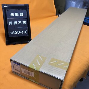 直管形LED ベースライト コイズミ照明 AH36218L 昼白色 サテイゴー