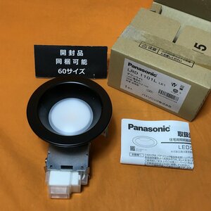 LEDダウンライト パナソニック LRD1101LLE1 φ100 電球色 サテイゴー