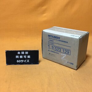 サイクル扇用システム部材 専用速度調節器 三菱電機 CY-301 1台運転用 サテイゴー