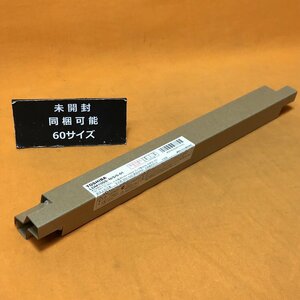 直管形LEDランプ 東芝 LDM10SS・N/5/5-01 昼白色 サテイゴー