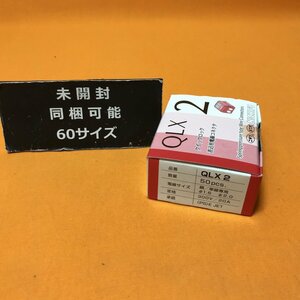 差込形電線コネクタ (50個入) ニチフ QLX2 サテイゴー