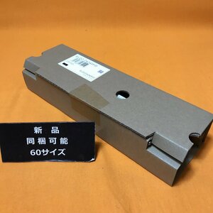 LED棚照明器具直流電源装置 DNライティング ELD2-24240FD サテイゴー