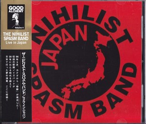 Nihilist Spasm Band / The Nihilist Spasm Band / Live в Японии / CD -CD !! 68668