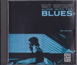 RAY BRYANT / レイ・ブライアント / ALONE WITH THE BLUES /US盤/中古CD!!68968