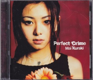 倉木麻衣 / Perfect Crime /中古CD!!68768