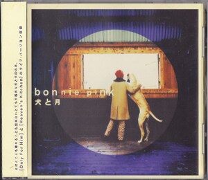 BONNIE PINK / ボニー・ピンク / 犬と月 /中古CD!!68783