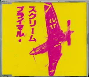 Primal Scream / грунтовка ru* Крик /if*zei* Move * cut * M / б/у CD!!68618