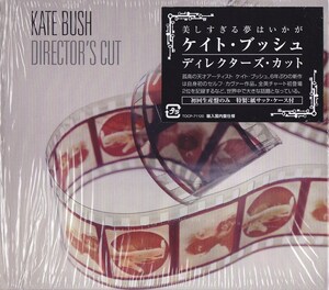 ケイト・ブッシュ / KATE BUSH / ディレクターズ・カット /中古CD!!68690