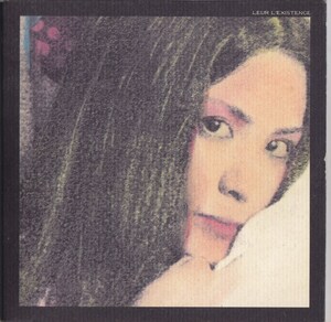 カヒミ・カリィ / Kahimi Karie /「彼ら」の存在 /中古CD＋8cmCD!!68959