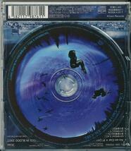 L'Arc-en-Ciel / DAYBREAK’S BELL/中古CD!! 商品管理番号：41925_画像3