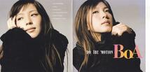 BoA / DO THE MOTION /中古CCCD!!58878_画像2