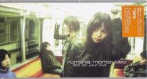 rumania montevideo / ルーマニア・モンテビデオ / Still for your love /中古8cmCD!!58961 //_画像1