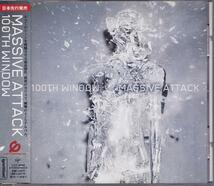 マッシヴ・アタック / MASSIVE ATTACK / 100TH WINDOW /中古CCCD!!53867_画像1