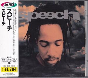 スピーチ / SPEECH /中古CD!!55460