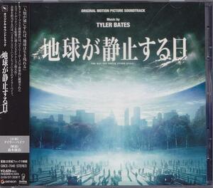 地球が静止する日 / オリジナル・サウンドトラック /中古CD!!54753
