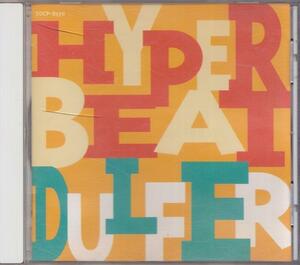 ダルファー / DULFER / ハイパー・ビート！ /中古CD!!52508//