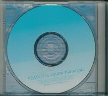 浜崎あゆみ / SEASONS /中古CD!!55334_画像3