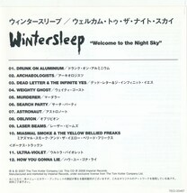 ウィンタースリープ / Wintersleep / ウェルカム・トゥ・ザ・ナイト・スカイ /中古CD!!68605_画像2