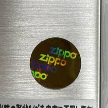 #1632 ★新品未使用品★ ZIPPO ジッポ ライター 超越銀鍍金（180μ～240μ） 1935年 REPLICA レプリカ シルバー オイルライター _画像9