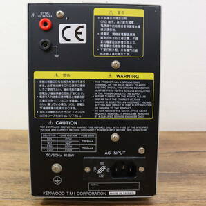 通電OK KENWOOD/ケンウッド オシレーター 低周波発信器 AG-203D 装置/システム/電子回路/発振回路 動作未確認/現状品 『ZG051』の画像6