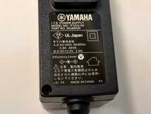 【動作確認済み】 YAMAHA NVR用 純正 ACアダプタ P12V2.0A ヤマハ ルーター 電源　NVR500　NVR510　NVR700W　WU80520_画像2