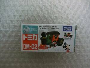 トミカ ドリームジャーニー ミッキーマウス ディズニー モータース DM-02 SL 汽車 
