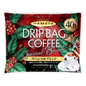ハマヤ ドリップバッグコーヒー スペシャルブレンド 40袋 コストコ メガ盛り まとめ買い 送料無料（東北～中部）