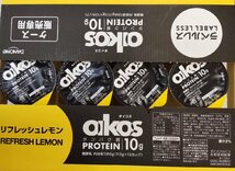 ヨーグルト ダノン リフレッシュレモン 113ｇ×12個 オイコス 脂肪ゼロ送料無料（東北～中部 ） ギリシャヨーグルト コストコ 冷蔵_画像1