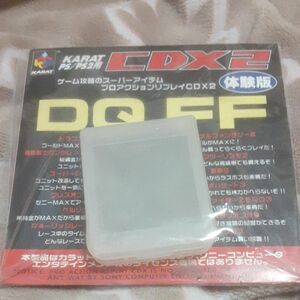 【新品未使用】プロアクションリプレイCDX2　体験版　ドラクエ　ドラゴンクエスト　FF　ファイナルファンタジー　株式会社　カラット