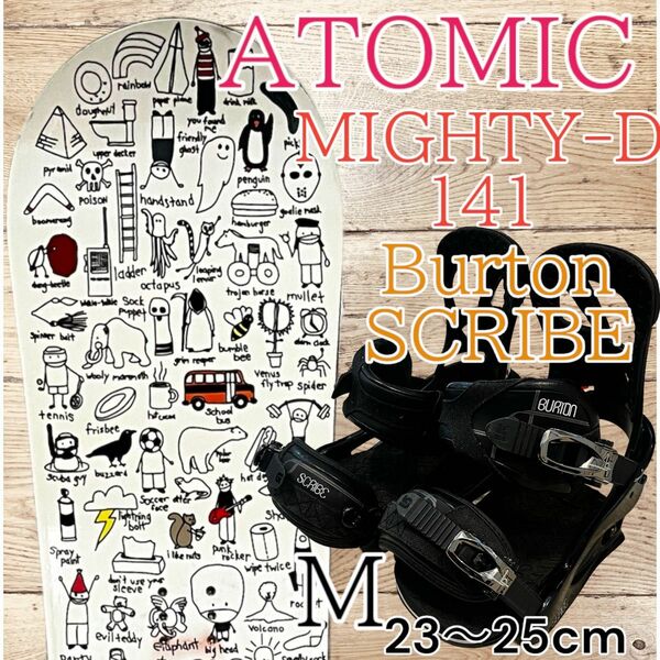 ATOMIC　Burton バートン　スノーボード　レディース　ボーイ　ガール