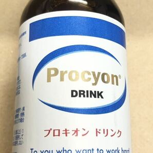 [箱潰れアリ][送料無料] お試し プロキオン ドリンク Procyon DRINK 100ml ×5箱 賞味期限2025.6 [即決]の画像4