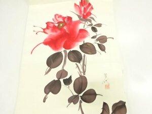 Art hand Auction ys6860018; 作家物 手描き草花模様名古屋帯【アンティーク】【着】, 帯, なごや帯, 仕立て上がり