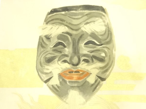 ys6871188; कलाकार का काम, शिओसे हाथ से पेंट किया हुआ नोह मास्क कगुरा बेल पैटर्न के साथ नागोया ओबी [प्राचीन] [पहनने के लिए], बैंड, नागोया ओबी, बना बनाया