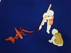 Art hand Auction ys6896886；Shiose 手绘皇宫娃娃图案名古屋带【古董】【佩戴】, 女士和服, 和服, 古董, 重制材料