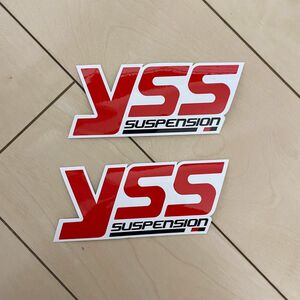 YSS ステッカー 新品 2枚セット ステッカー suspension デカール 純正 バイク ホンダ ヤマハ カワサキ スズキ