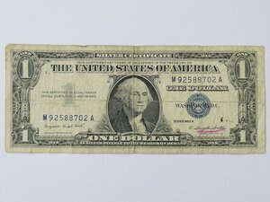 【2】　1ドル銀兌換券　【アメリカ紙幣 1ドル紙幣】　1957年＄1　ブルーシール　1枚