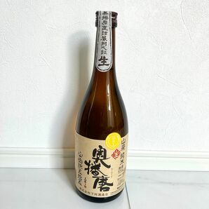 兵庫県産 奥播磨 清酒 純米 山廃純米