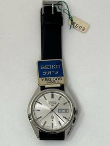 【M11】未使用品 デッドストック SEIKO QUARTZ 3863-7001 SSケース 貴重SEIKO SS尾錠付きメンズ 腕時計 稼働品 小札付き