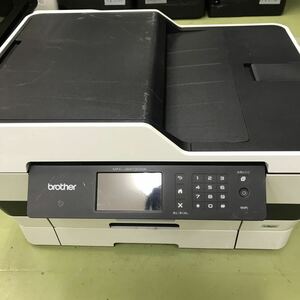 ae3 brother MFC-J6973CDW