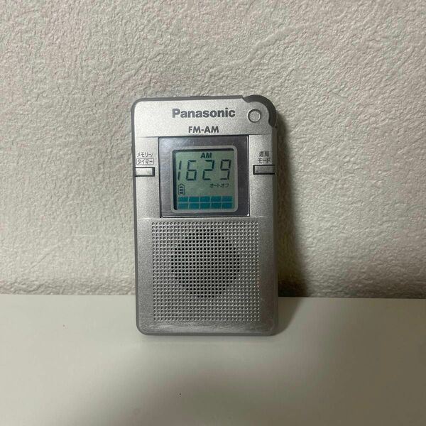 Panasonic AM FM RF-ND100R ポケットラジオ