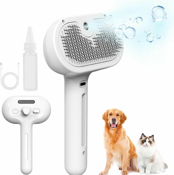 ペットブラシ　ピンク　犬猫　噴霧式　USB充電式　スリッカーブラシ　ミスト機能