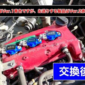 新品【送料無料】ハイパワー 強化 イグニッションコイル 3本SET【ジムニー JB23W】33400-76G21 33400-76G01 33400-76G10 33400-76G11 K6Aの画像8