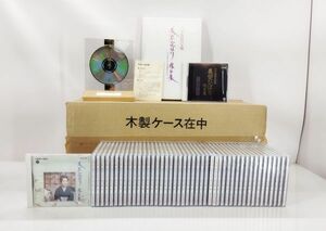 sa☆/ 希少 演歌CD 美空ひばり 全46巻セット 特典盤含む 歌詞集・CD時計付き　/DY-2551