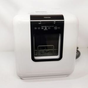 y/ TOSHIBA 東芝 食器洗い乾燥機 1-3人用 約6L DWS-33A 2022年製 タンク式 工事不要 食洗機 現状品 /DY-2532の画像1